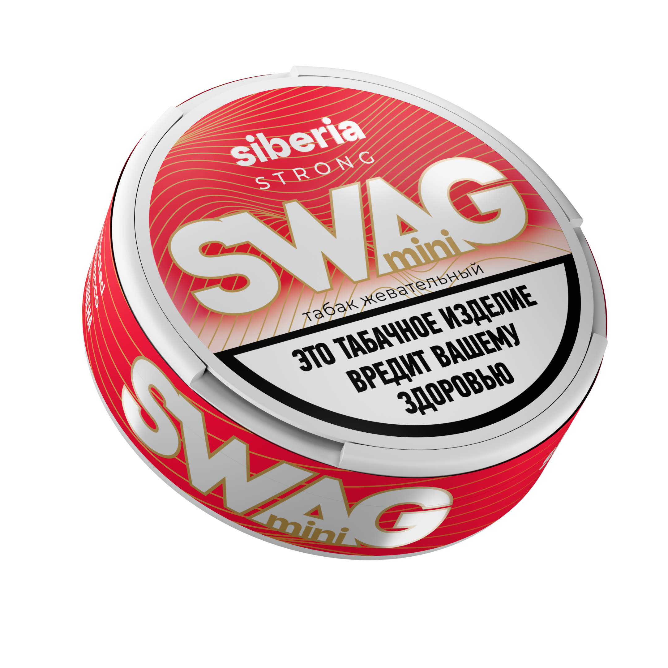 Табак жевательный Swag (mini) с ароматом "Сибирь"
