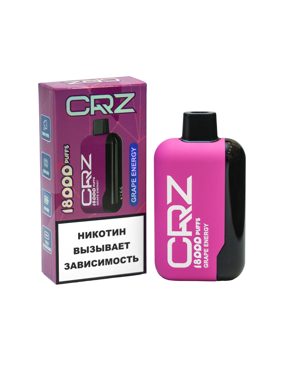 ЭСДН CRZ 18000 "Виноградный энергетик" (Grape Energy)