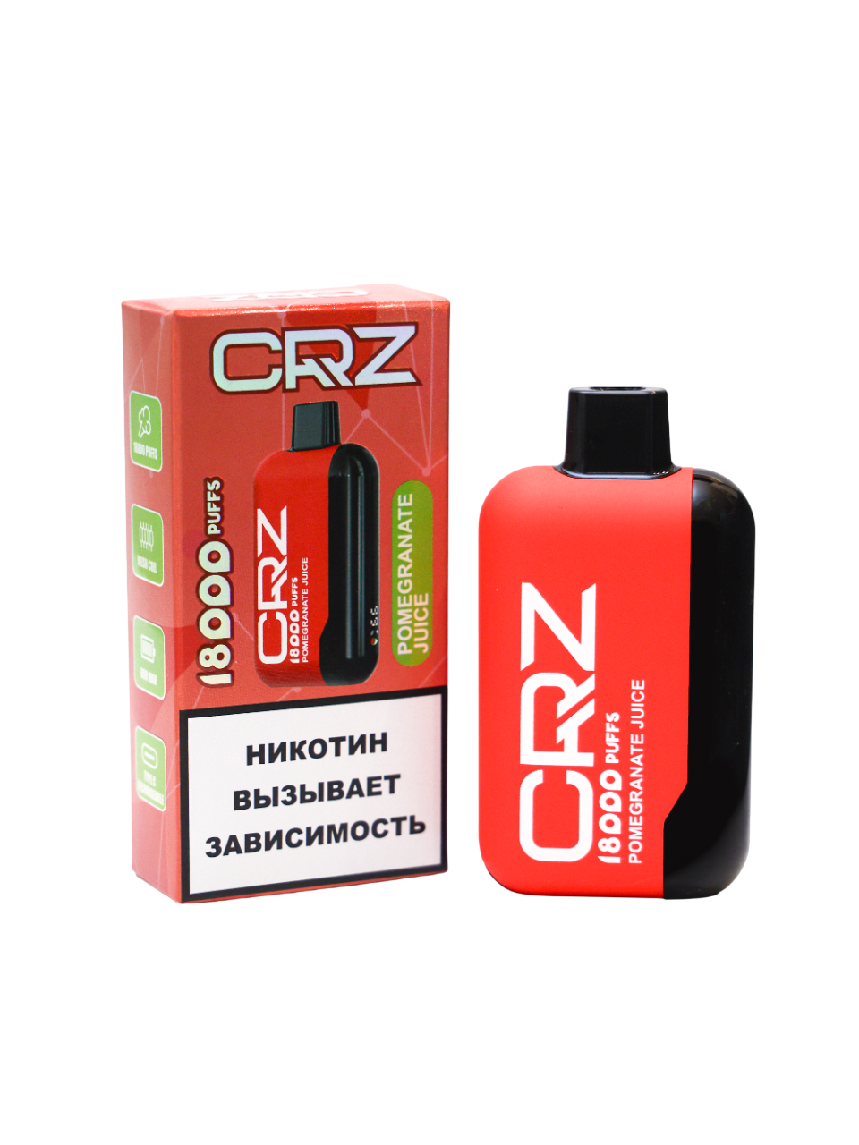 ЭСДН CRZ 18000 "Гранатовый сок" (Pomegranate Juice)