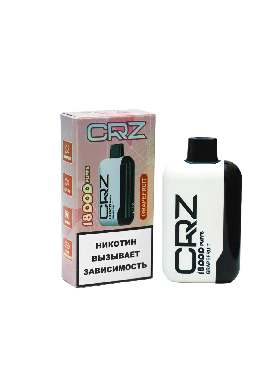 ЭСДН CRZ 18000 "Грейпфрут" (Grapefruit)