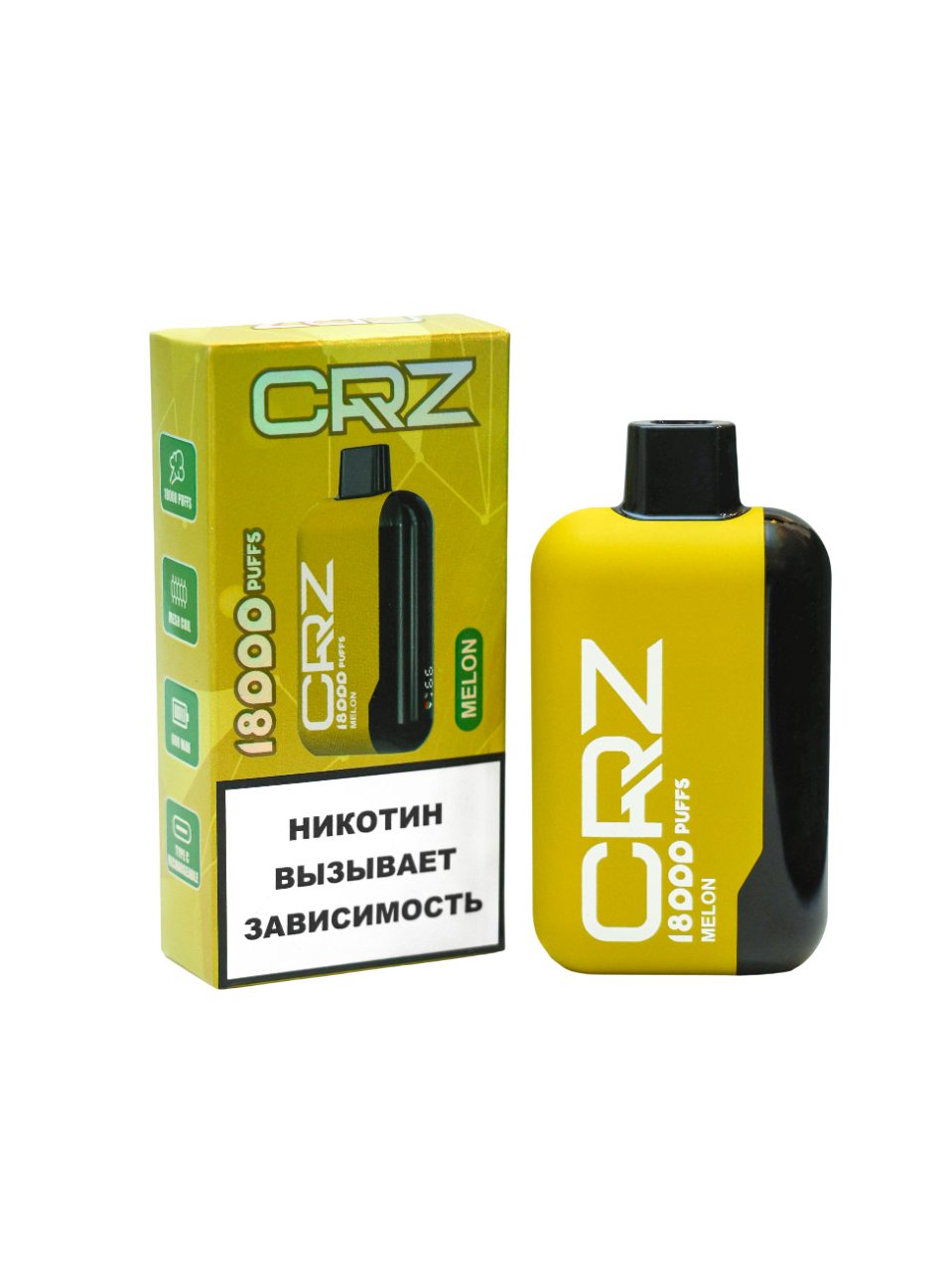 ЭСДН CRZ 18000 "Дыня" (Melon)