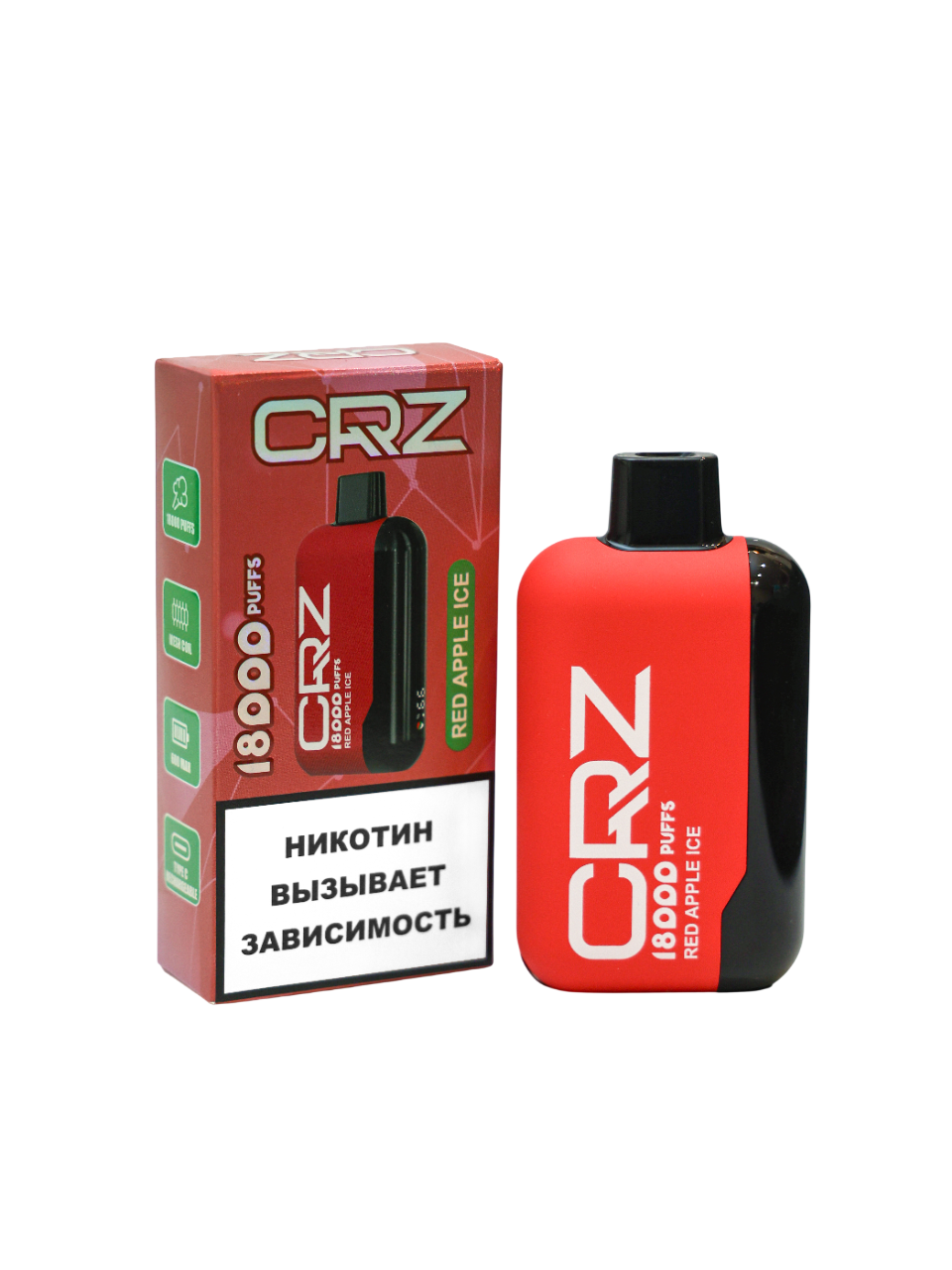 ЭСДН CRZ 18000 "Красное яблоко со льдом" (Red Apple Ice)