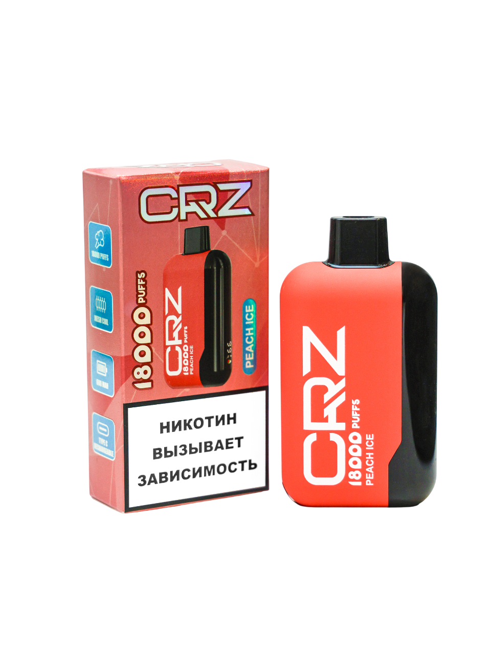 ЭСДН CRZ 18000 "Персик со льдом" (Peach Ice)