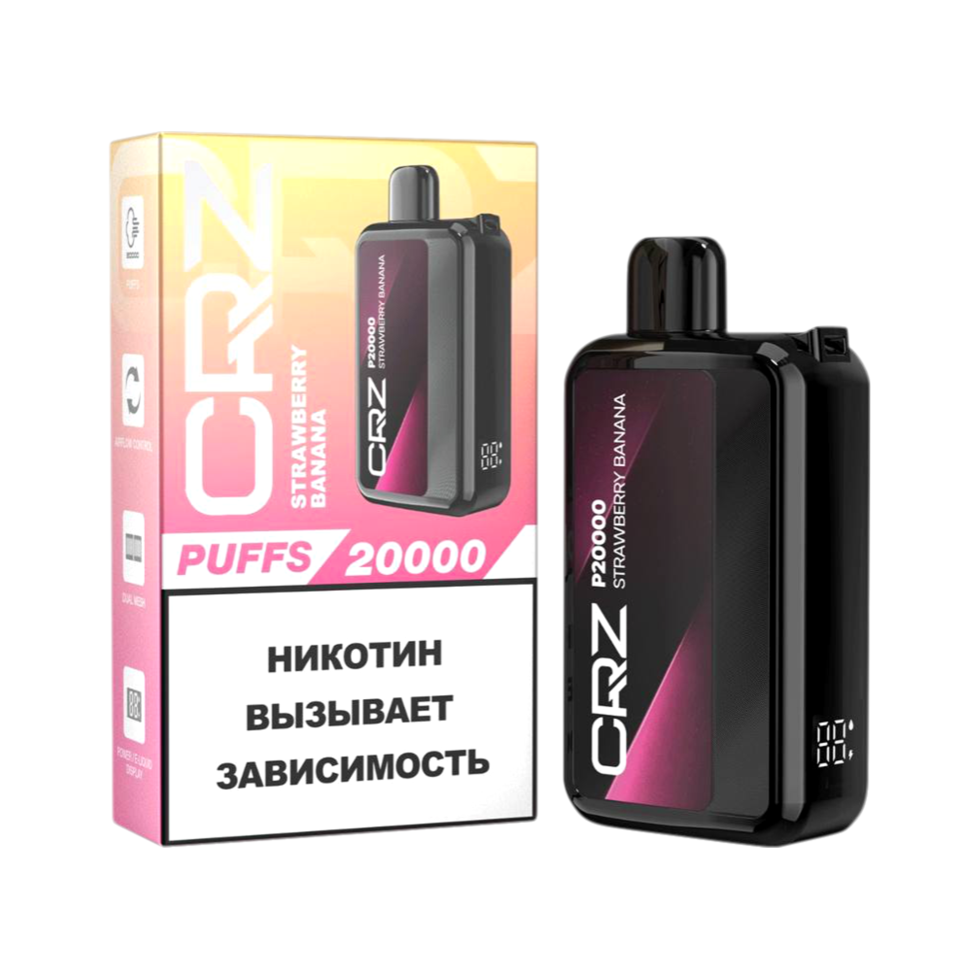 ЭСДН CRZ 20 000 "Клубника Банан" (Strawberry Banana) NEW