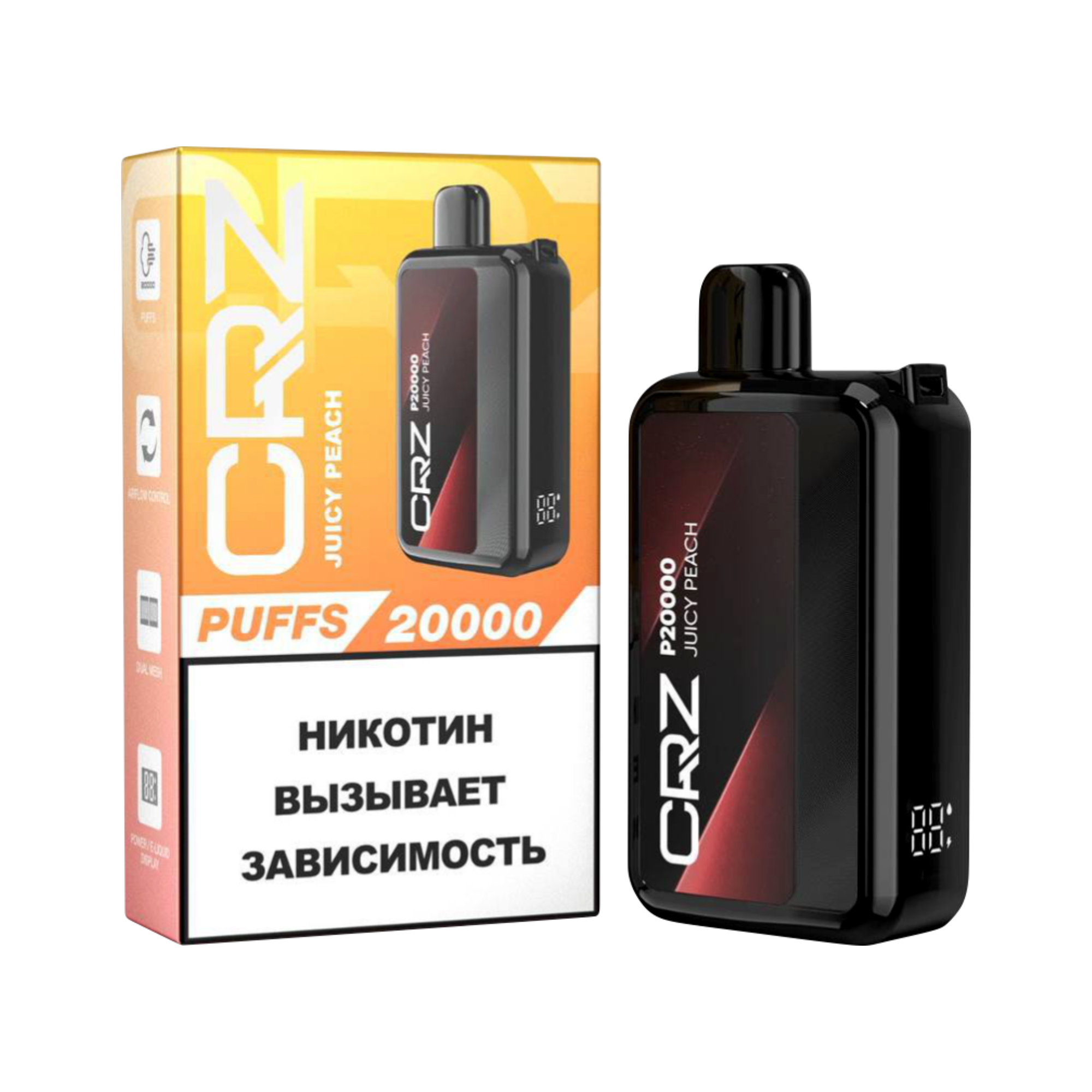 ЭСДН CRZ 20 000 "Сочный персик" (Juicy Peach) NEW