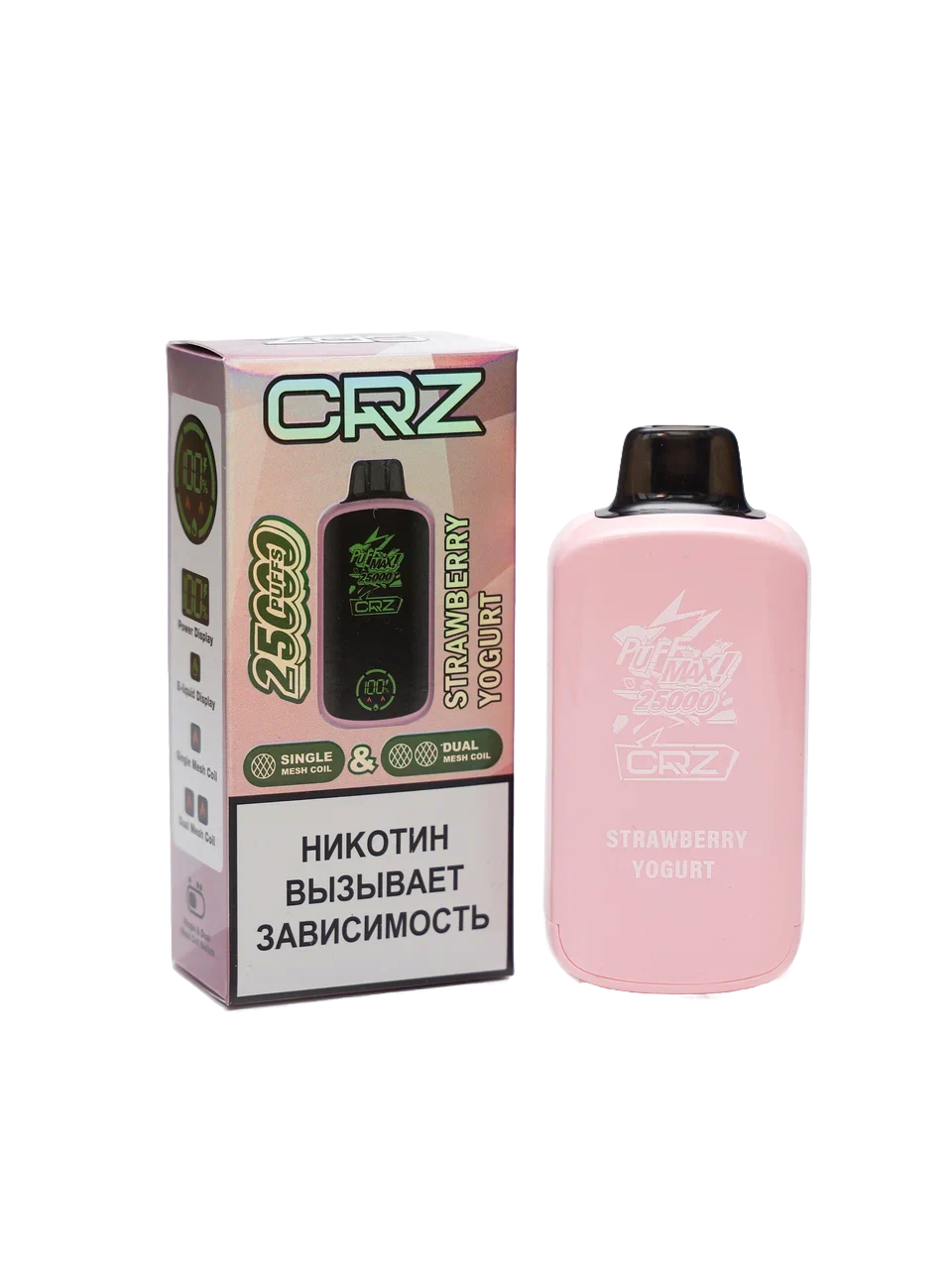 ЭСДН CRZ 25 000 "Клубничный йогурт" (Strawberry yogurt)