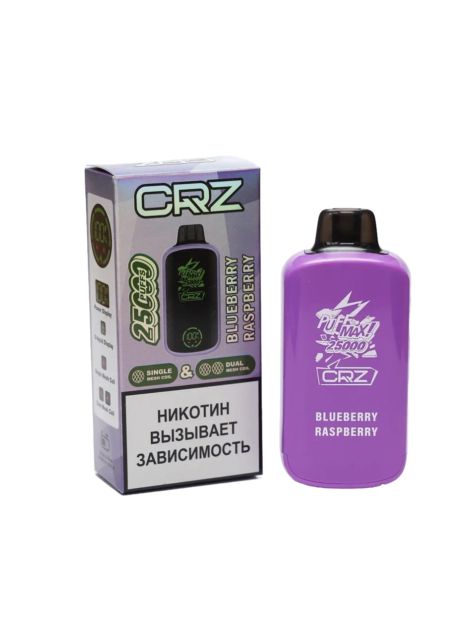 ЭСДН CRZ 25 000 "Черника Малина" (Blueberry Raspberry)