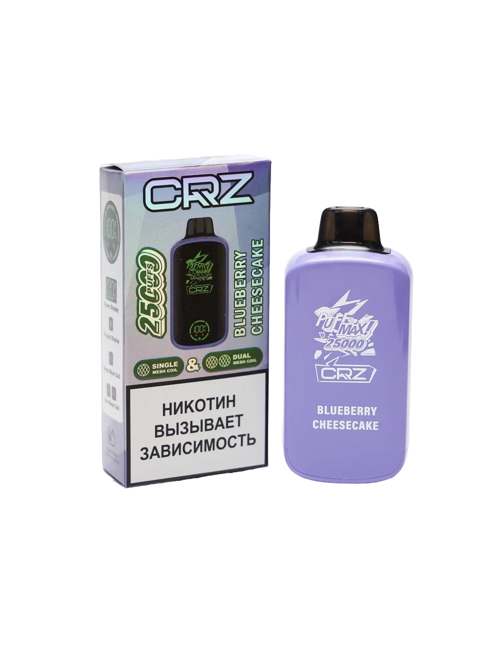 ЭСДН CRZ 25 000 "Черничный чизкейк" (Blueberry cheesecake)