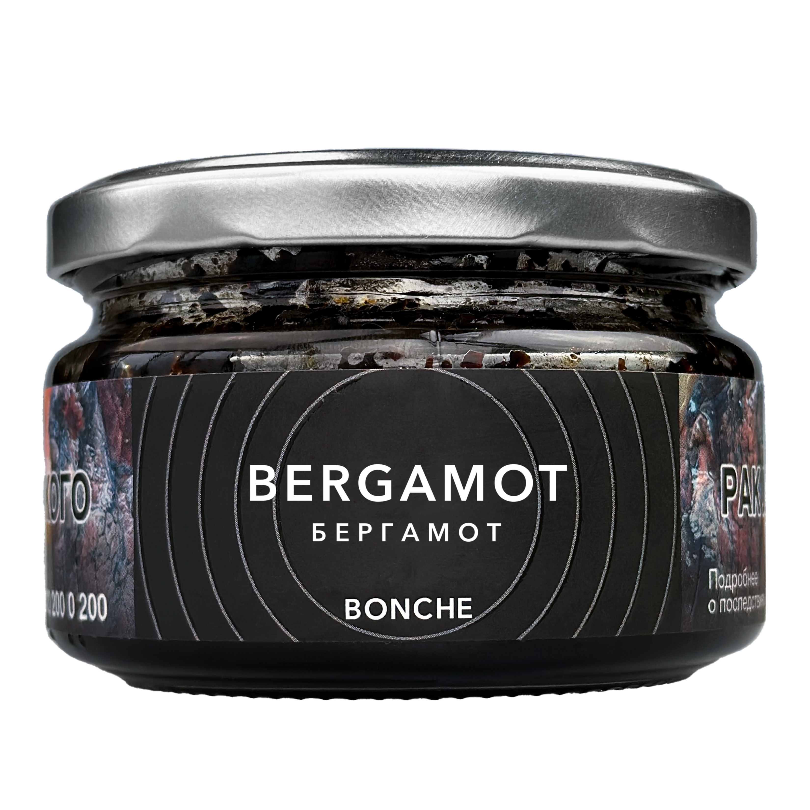 Табак - Bonche - BERGAMOT ( с ароматом Бергамот ) - 120 г