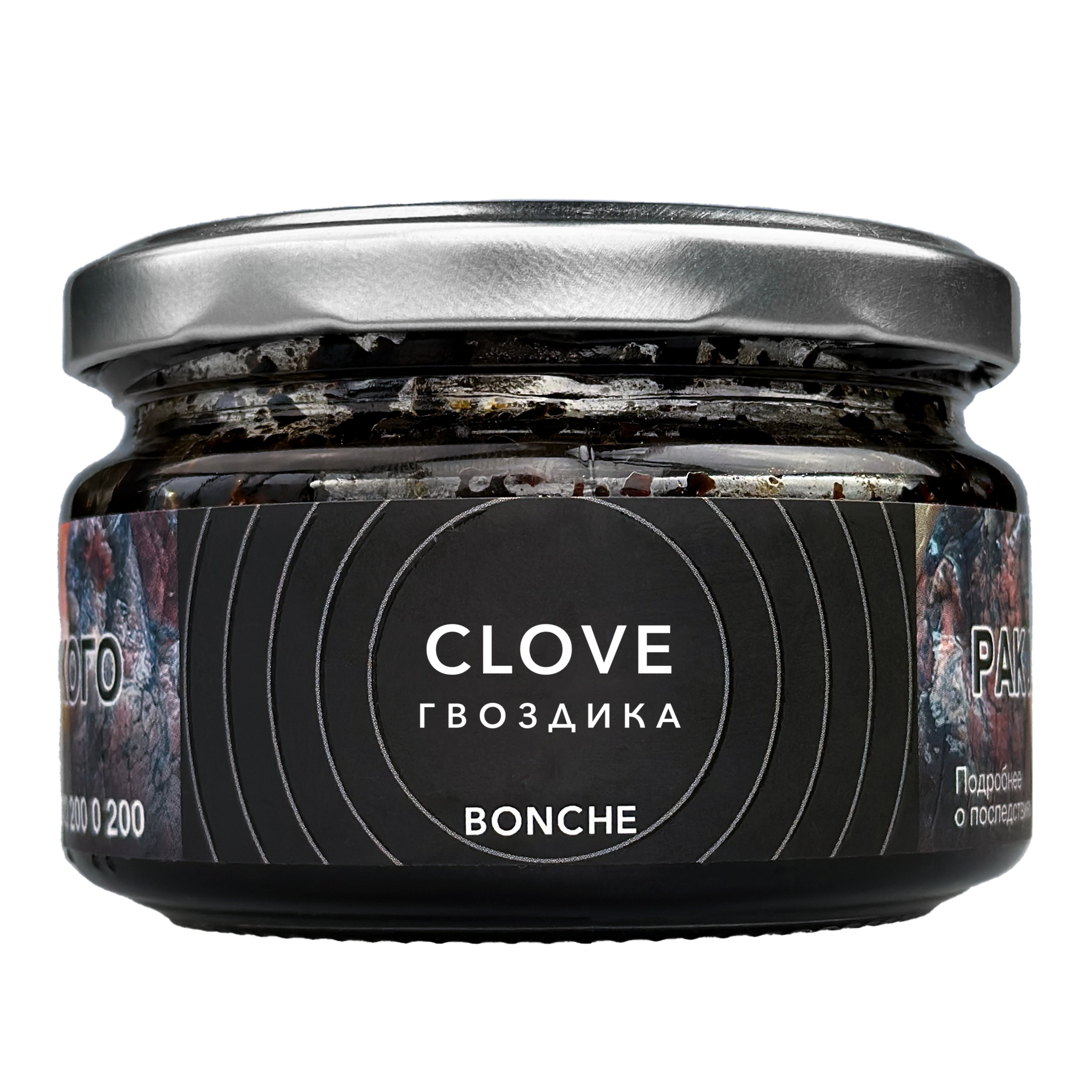 Табак - Bonche - CLOVE ( с ароматом Гвоздика ) - 30 г