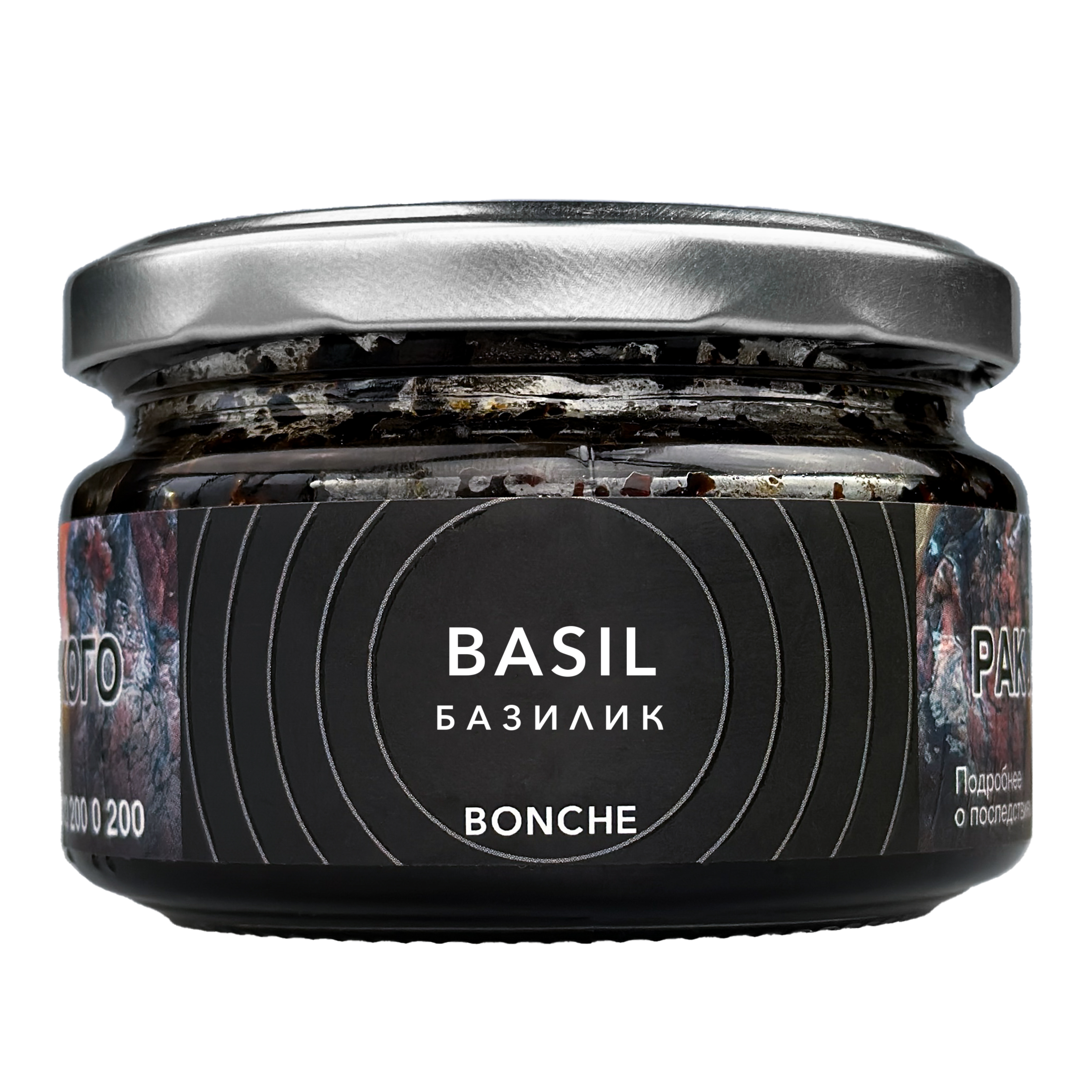 Табак - Bonche - KIWI ( с ароматом Киви ) - 30 г