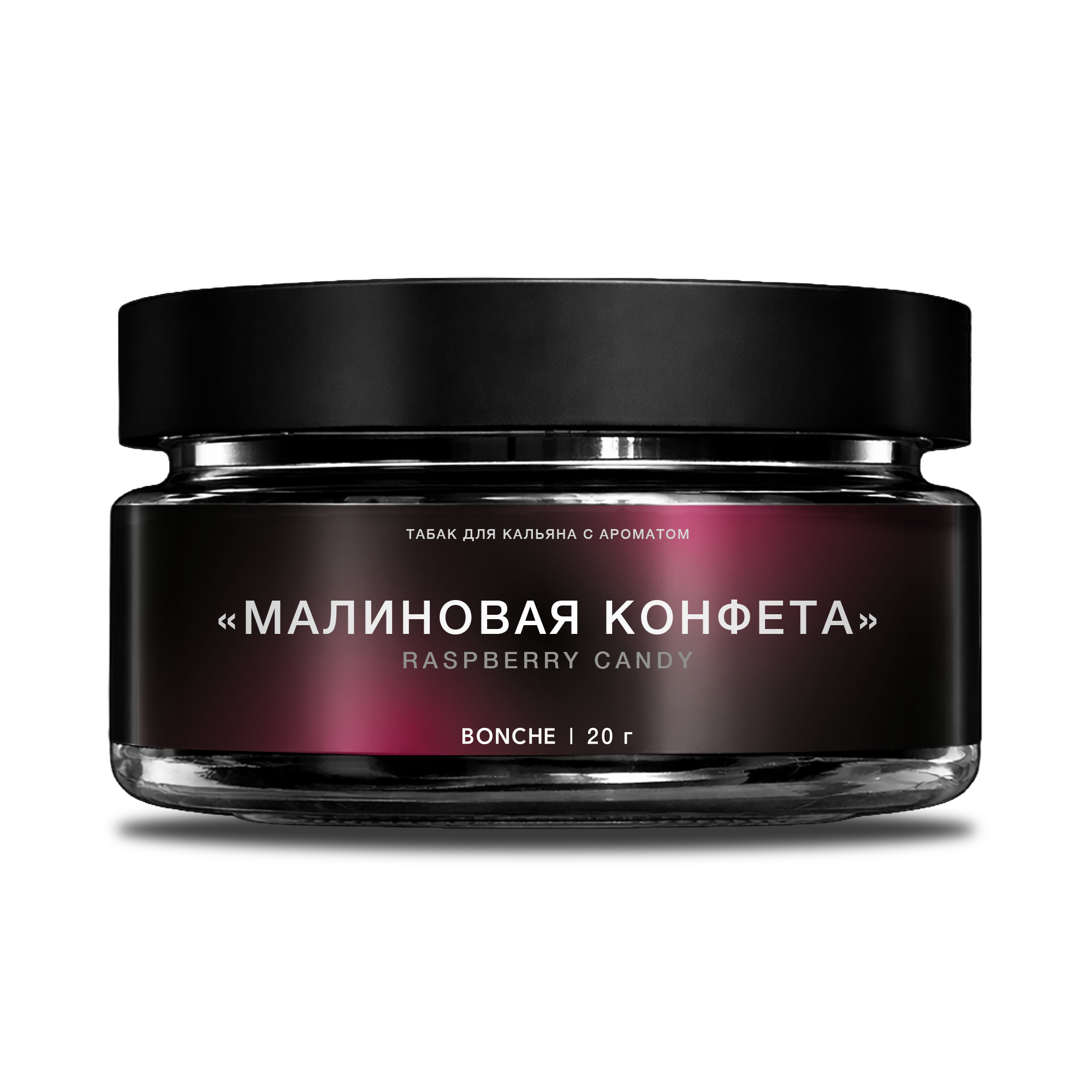 Табак для кальяна - Bonche Select - Малиновая конфета ( с ароматом малиновая конфета с кокосом и миндалем ) - 20 г