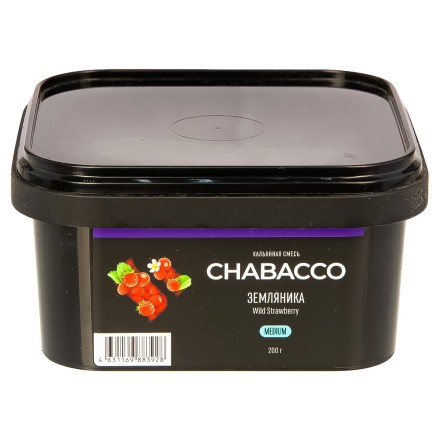 Бестабачная смесь - Chabacco - Medium - WILD STRAWBERRY ( с ароматом земляника ) - 200 г