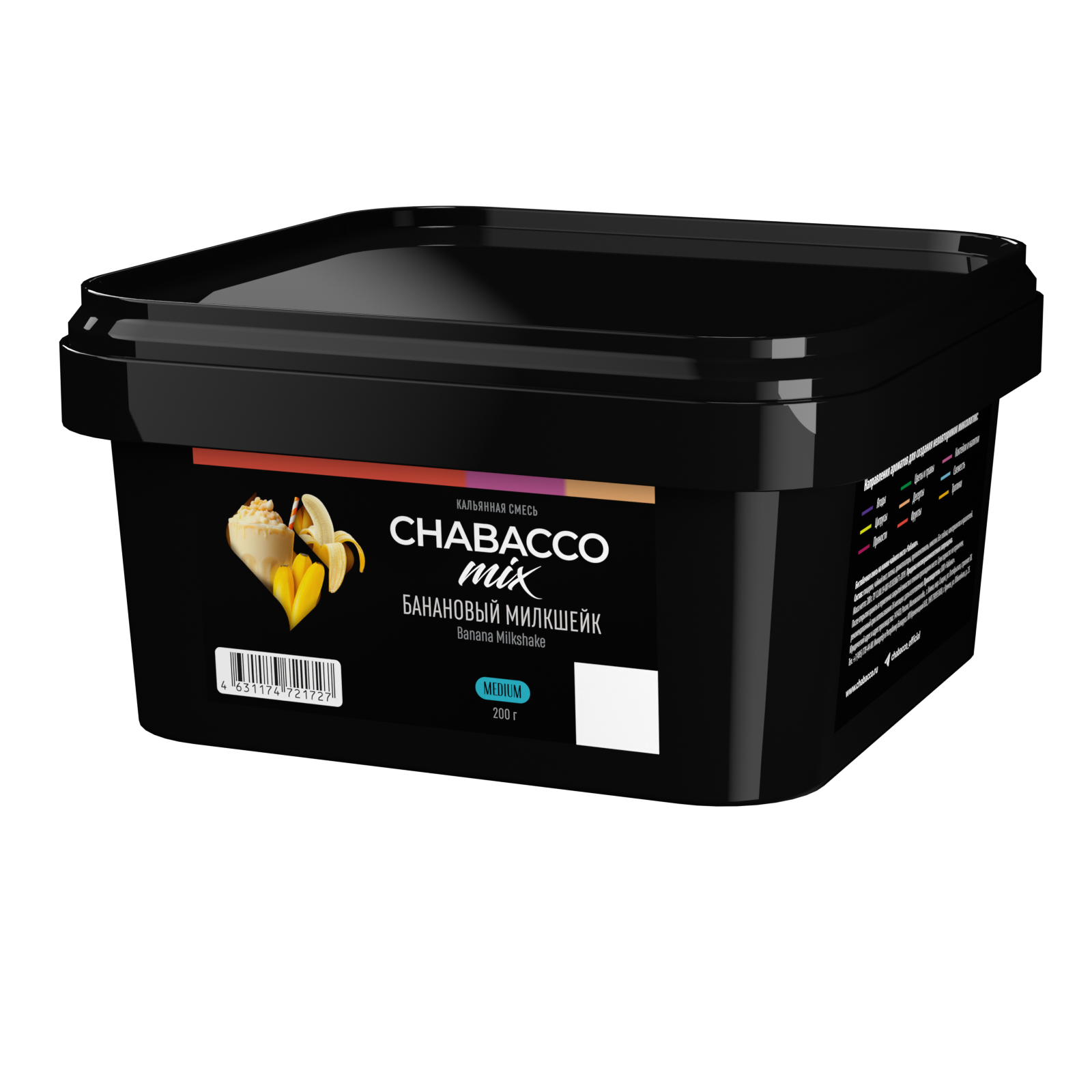 Бестабачная смесь - Chabacco MIX - BANANA MILKSHAKE ( с ароматом бананового молочного коктейля ) - 200 г NEW