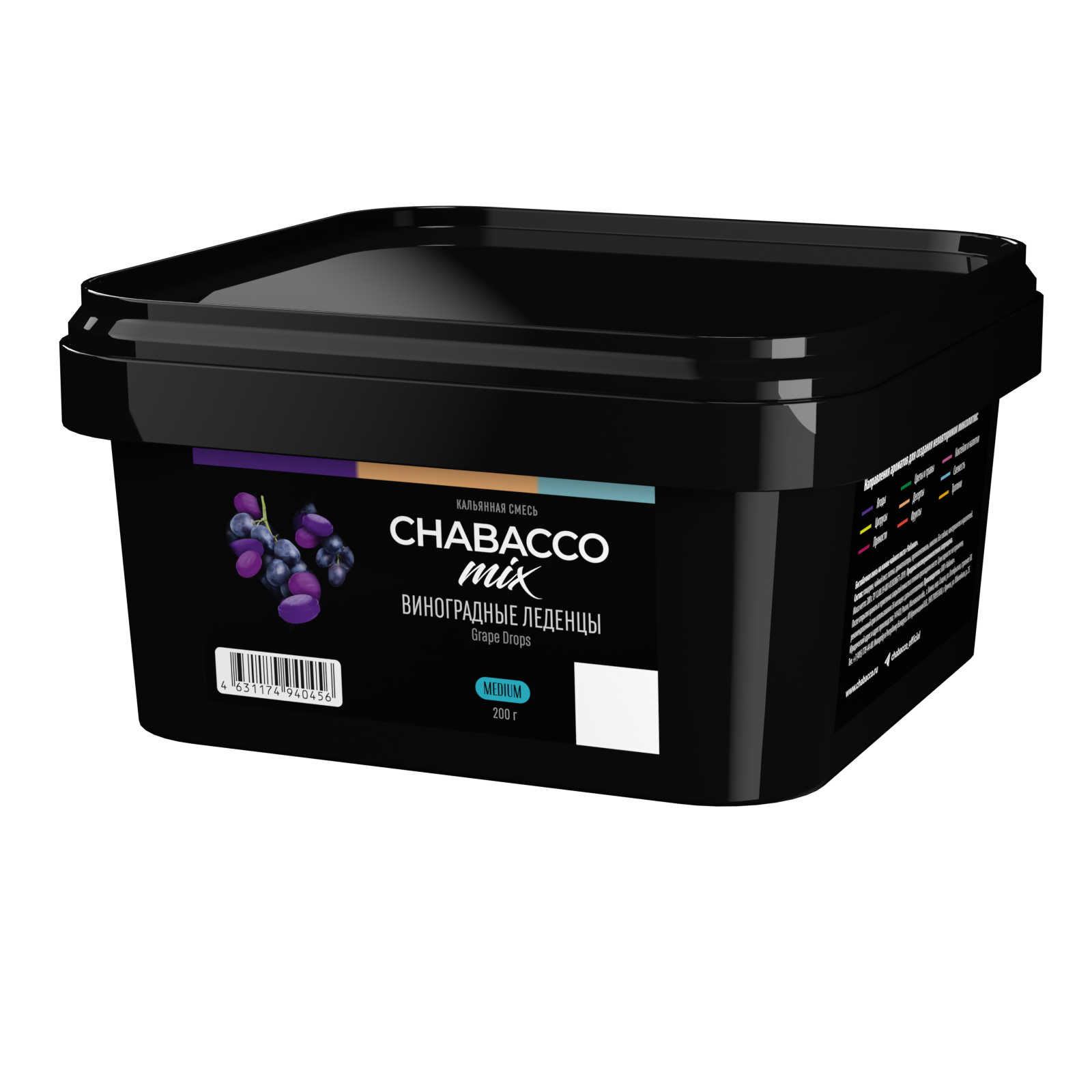 Бестабачная смесь - Chabacco MIX - GRAPE DROPS ( с ароматом виноградные леденцы ) - 200 г