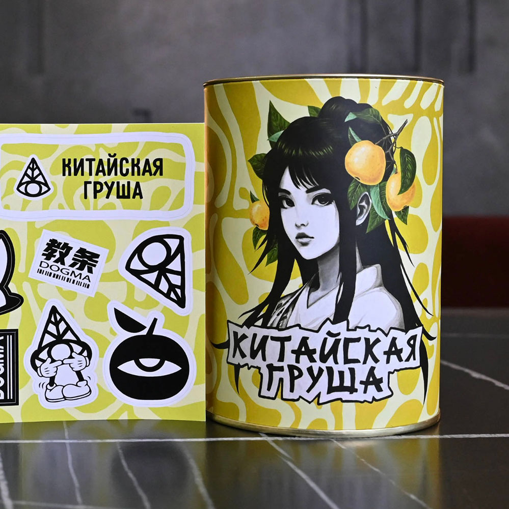 Табак для кальяна - DOGMA - КИТАЙСКАЯ ГРУША ( с ароматом груша ) - тубус 160 г