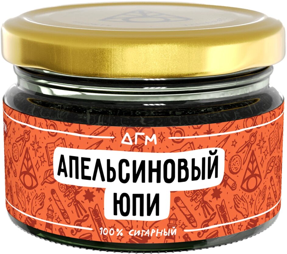 Табак для кальяна - Dogma - АПЕЛЬСИНОВЫЙ ЮПИ ( с ароматом апельсинового юпи ) - 20 г