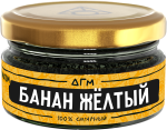 Табак для кальяна - Dogma - Банан Желтый ( с ароматом банан ) - 20 г