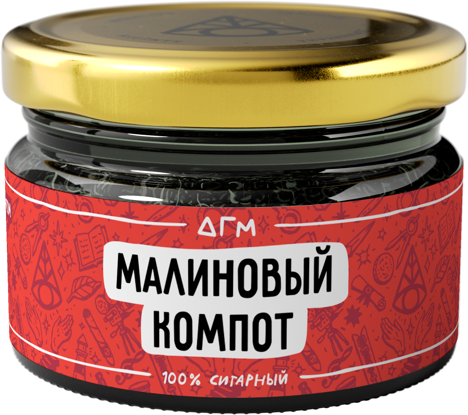 Табак для кальяна - Dogma - МАЛИНОВЫЙ КОМПОТ ( с ароматом малиновый компот ) - 20 г
