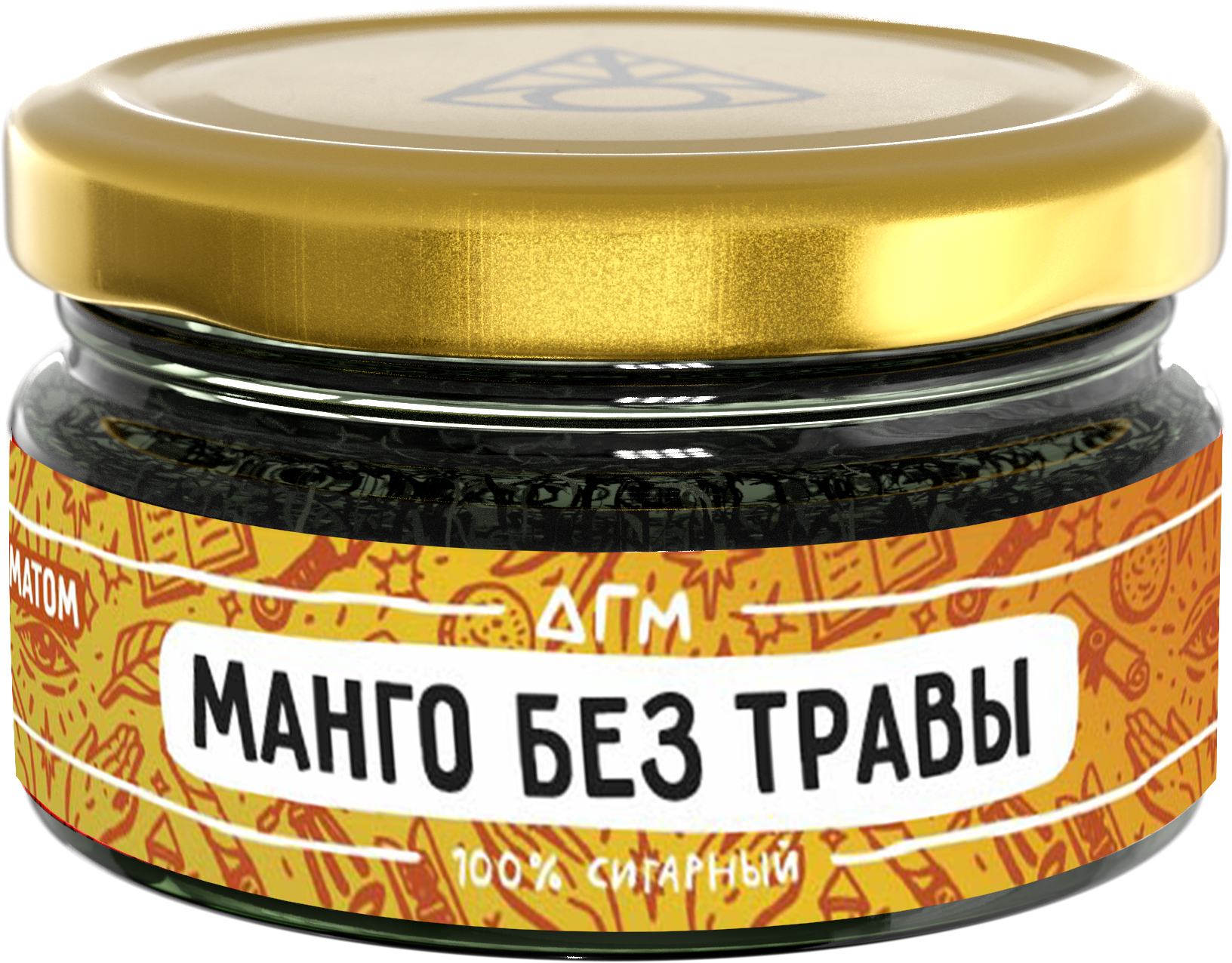 Табак для кальяна - Dogma - МАНГО БЕЗ ТРАВЫ ( с ароматом манго ) - 20 г