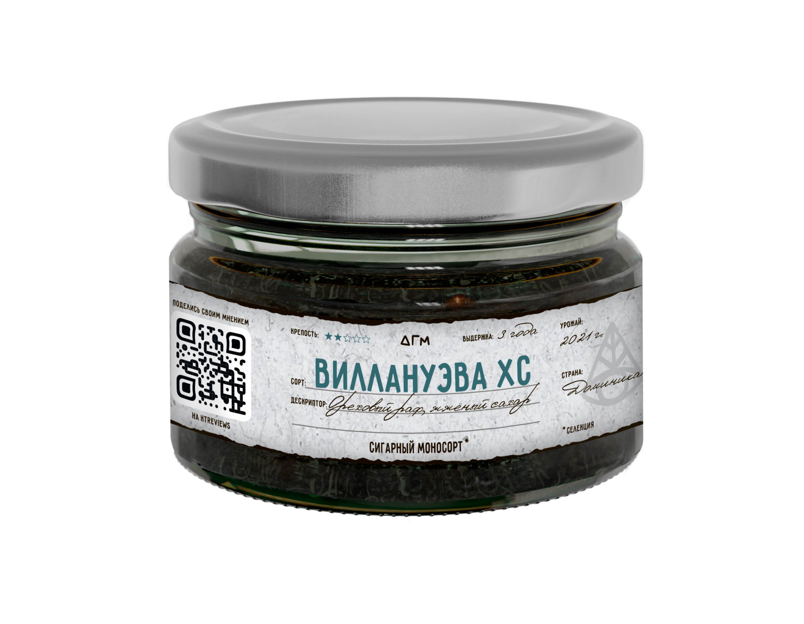 Табак для кальяна - Dogma - ВИЛЛАНУЭВА ХС ( без ароматики ) - 20 г