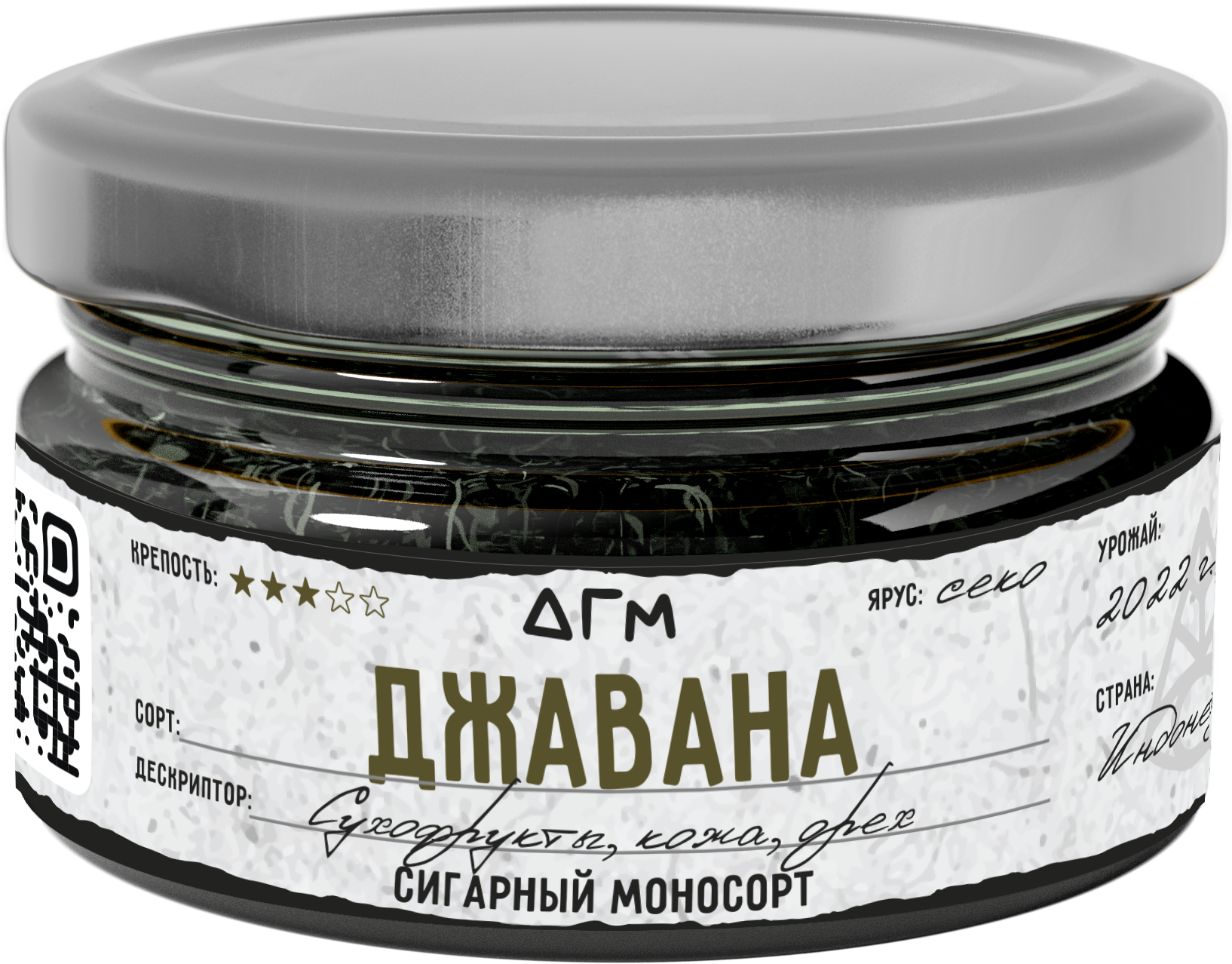 Табак для кальяна - Dogma - Джавана ( без ароматики ) - 20 г