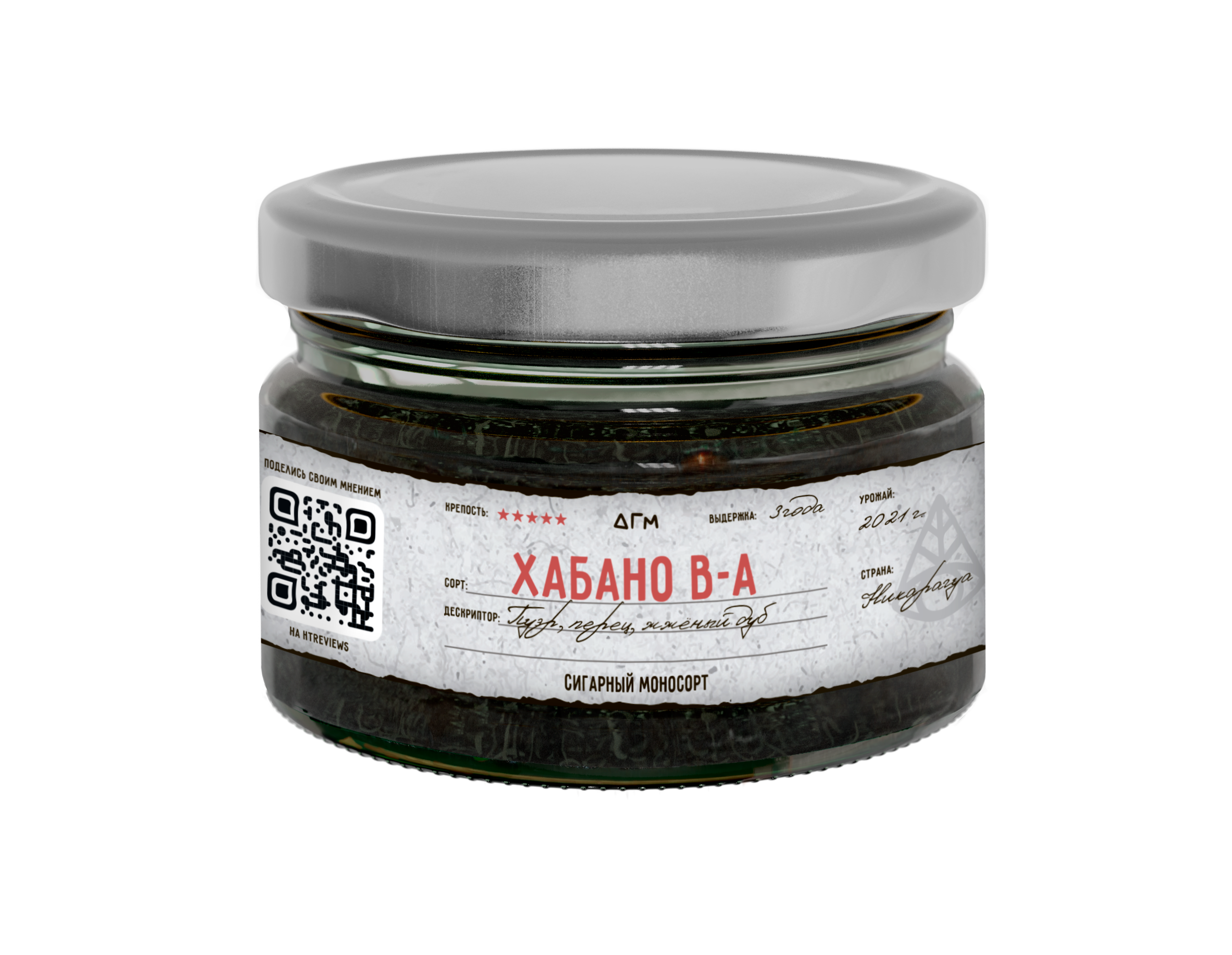 Табак для кальяна - Dogma - ХАБАНО В-А ( без ароматики ) - 20 г