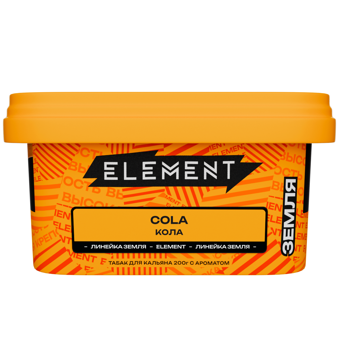 Табак - "Элемент" Cola ( с ароматом КОЛА )  "Земля" 200гр.