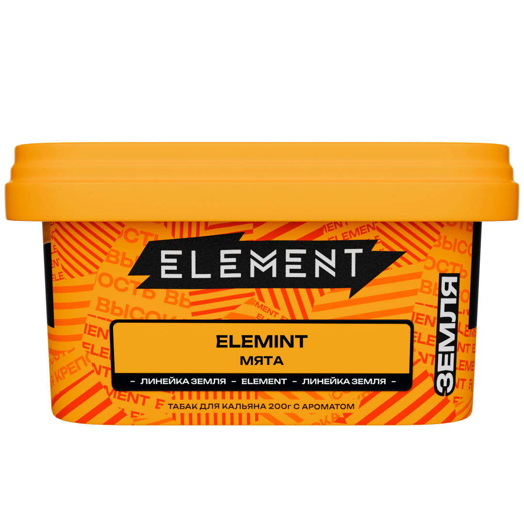 Табак - "Элемент" Elemint ( с ароматом мята )"Земля" 200гр.