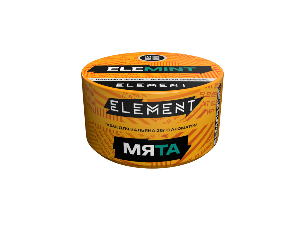 Табак для кальяна "Элемент" aroma Elemint линейка "Земля" 25гр