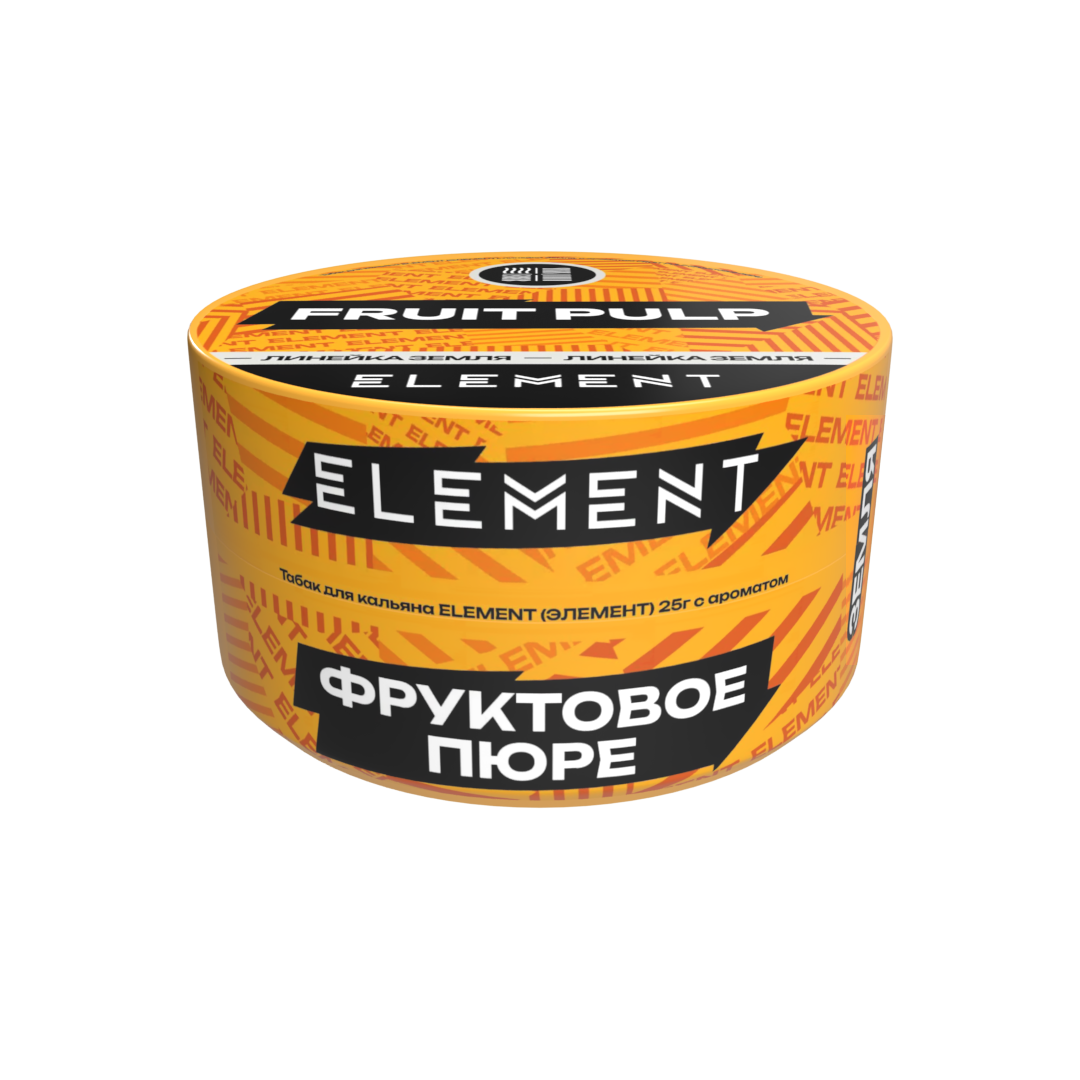 Табак для кальяна "Элемент" aroma Fruit Pulp линейка "Земля" 25гр