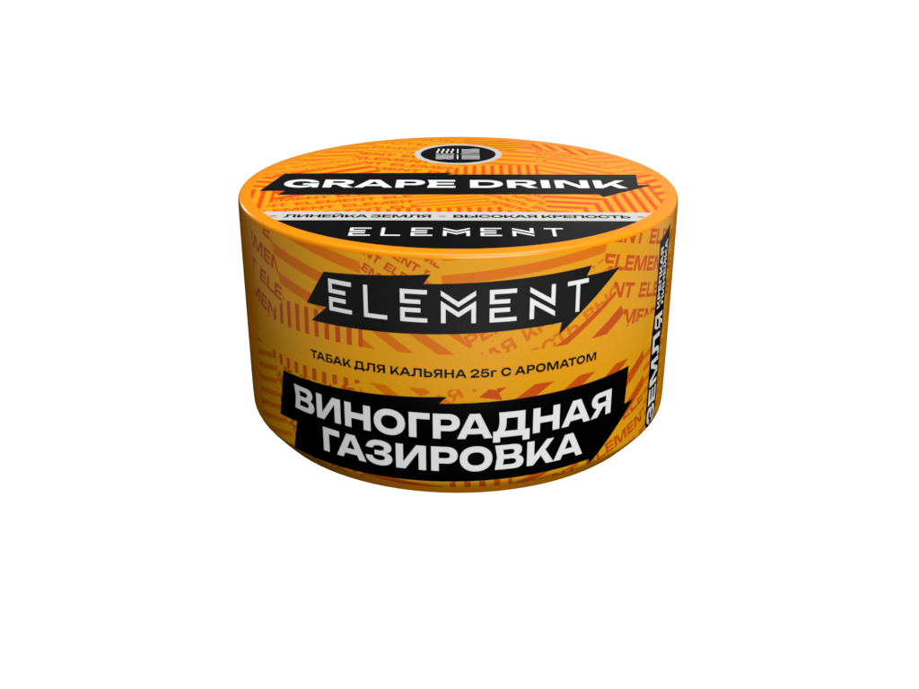 Табак для кальяна "Элемент" aroma Grape Drink линейка "Земля" 25гр.