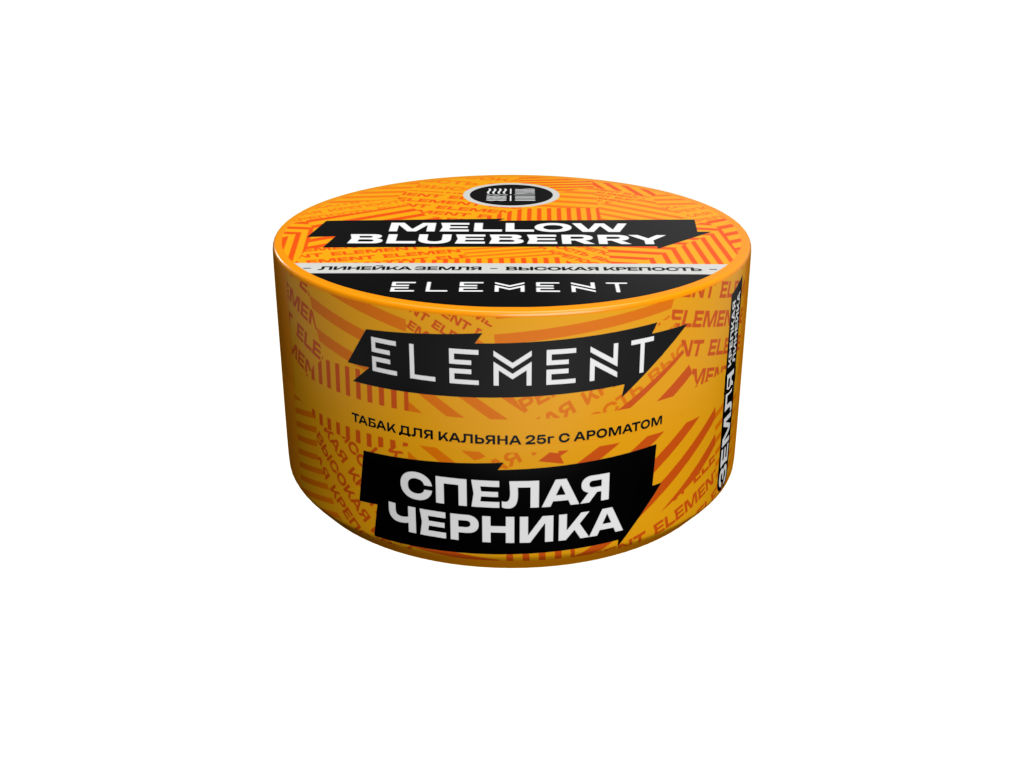 Табак для кальяна "Элемент" aroma Mellow Blueberry линейка "Земля" 25гр.