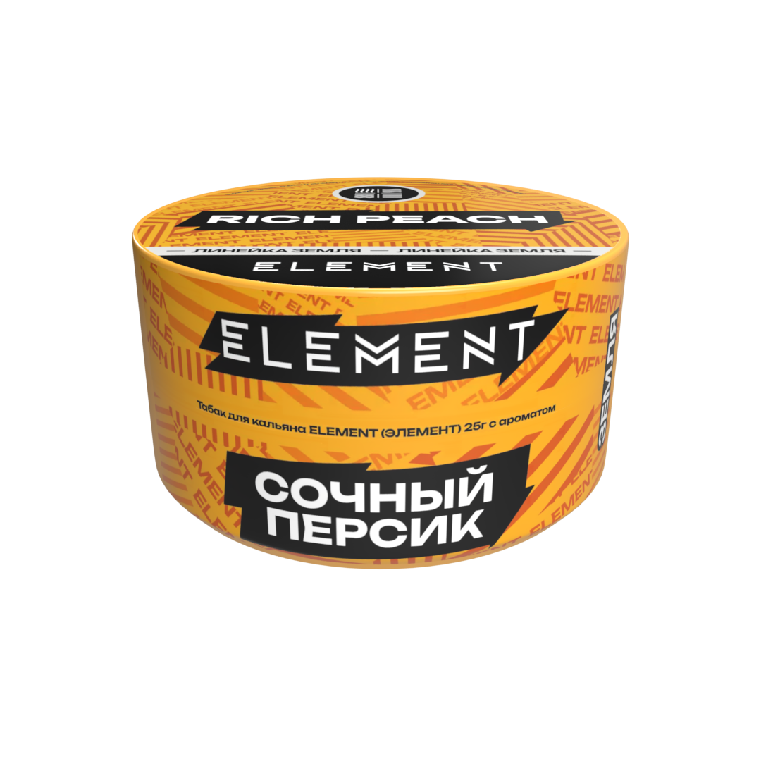 Табак для кальяна "Элемент" aroma Rich Peach линейка "Земля" 25гр.