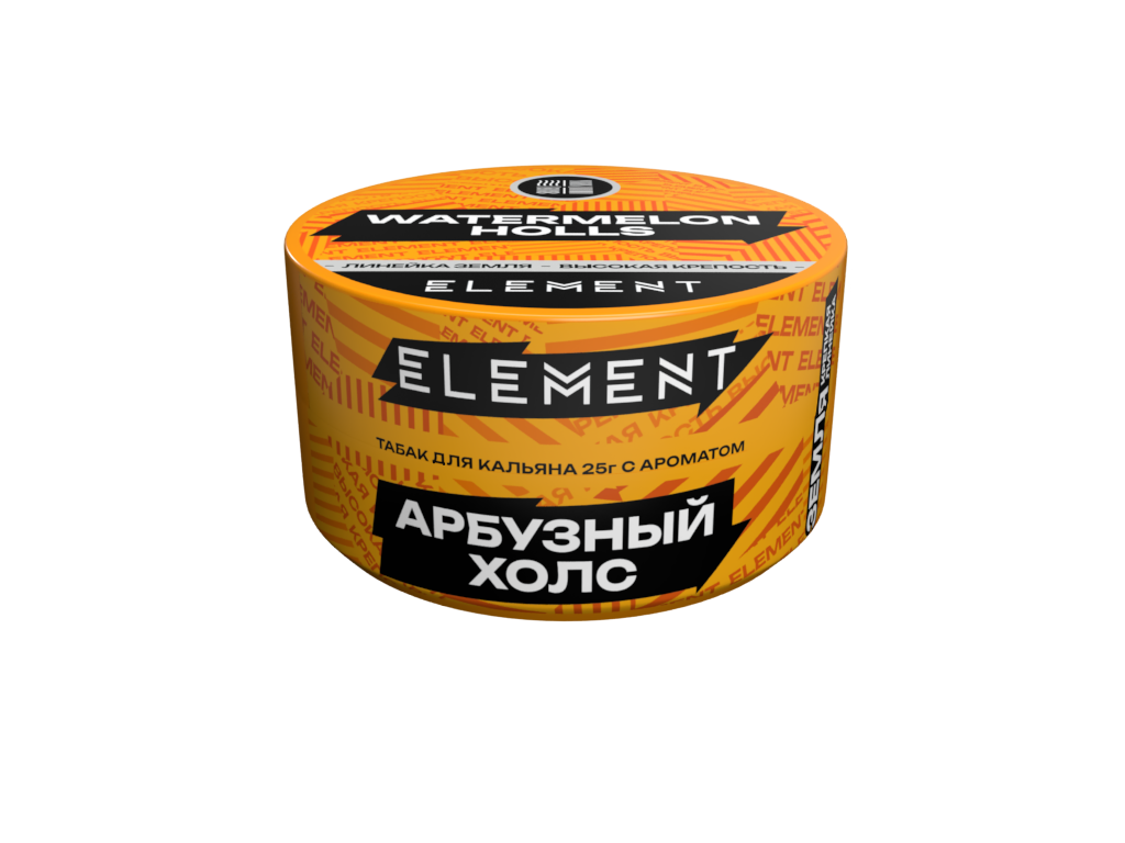 Табак для кальяна "Элемент" aroma Watermelon Holls линейка "Земля" 25гр