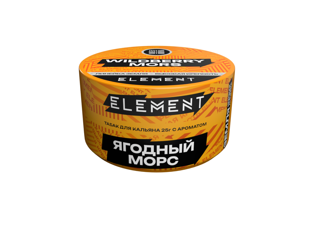 Табак для кальяна "Элемент" aroma Wildberry Mors линейка "Земля" 25гр.