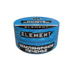 Табак для кальяна "Элемент" aroma Cookie Monster линейка "Вода" 25гр.