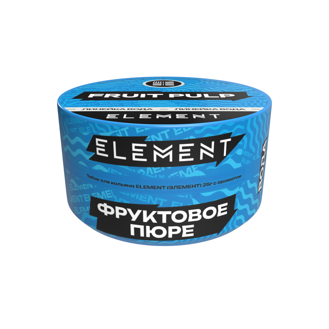 Табак для кальяна "Элемент" aroma Fruit Pulp линейка "Вода" 25гр