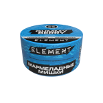 Табак для кальяна "Элемент" aroma Gummy Berry линейка "Вода" 25гр.