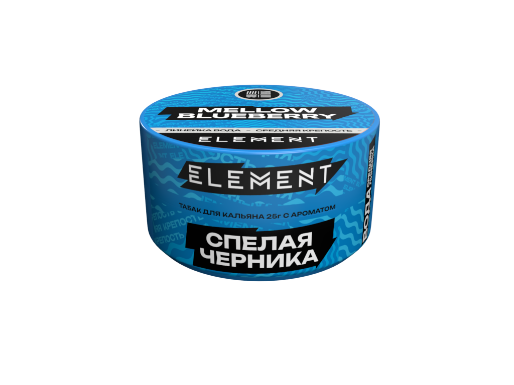 Табак для кальяна "Элемент" aroma Mellow Blueberry линейка "Вода" 25гр.