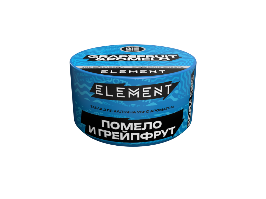Табак для кальяна "Элемент" aroma Pomelo-Grapefruit линейка "Вода" 25гр