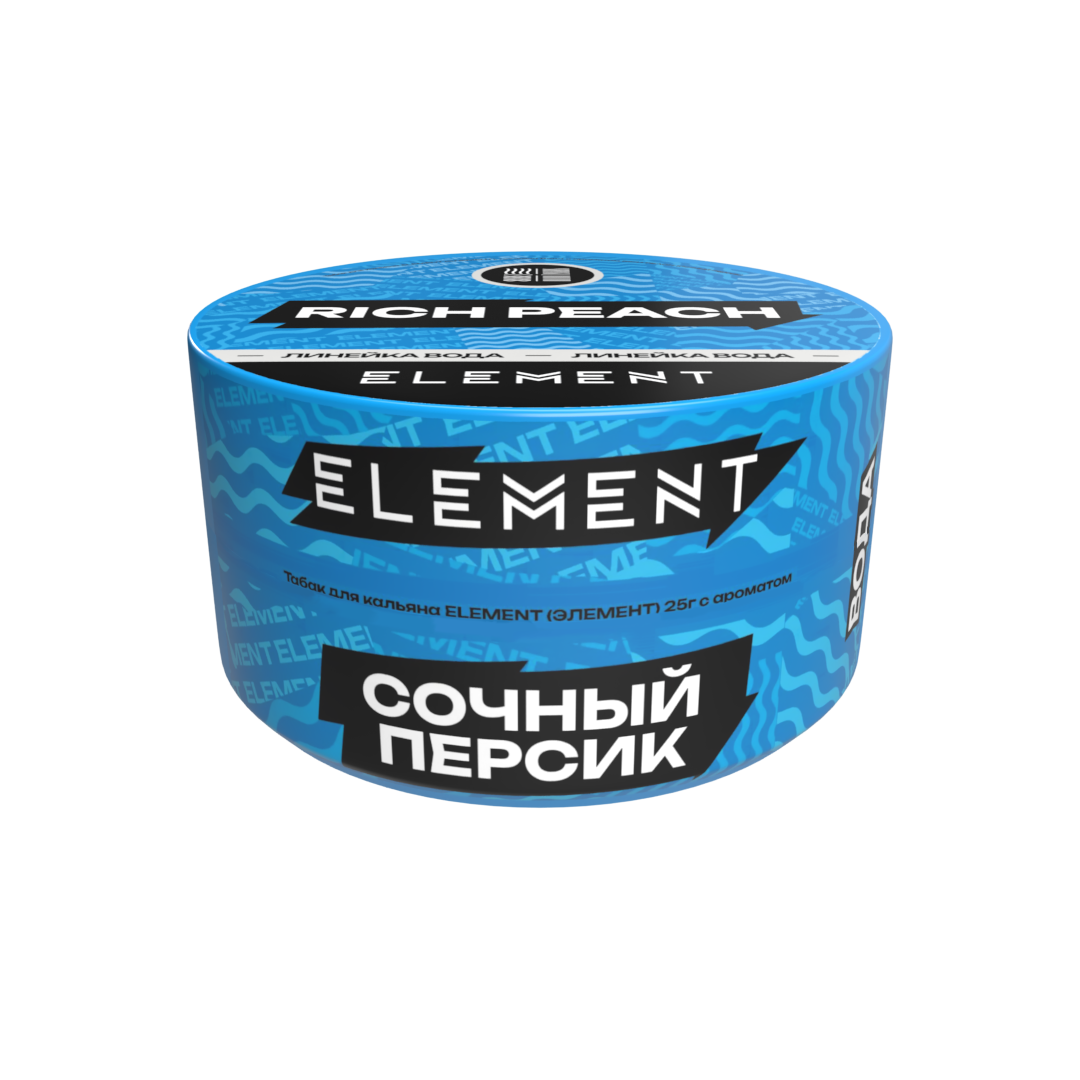 Табак для кальяна "Элемент" aroma Rich Peach линейка "Вода" 25гр.
