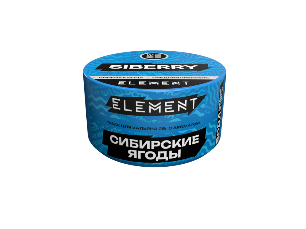 Табак для кальяна "Элемент" aroma Siberry линейка "Вода" 25гр