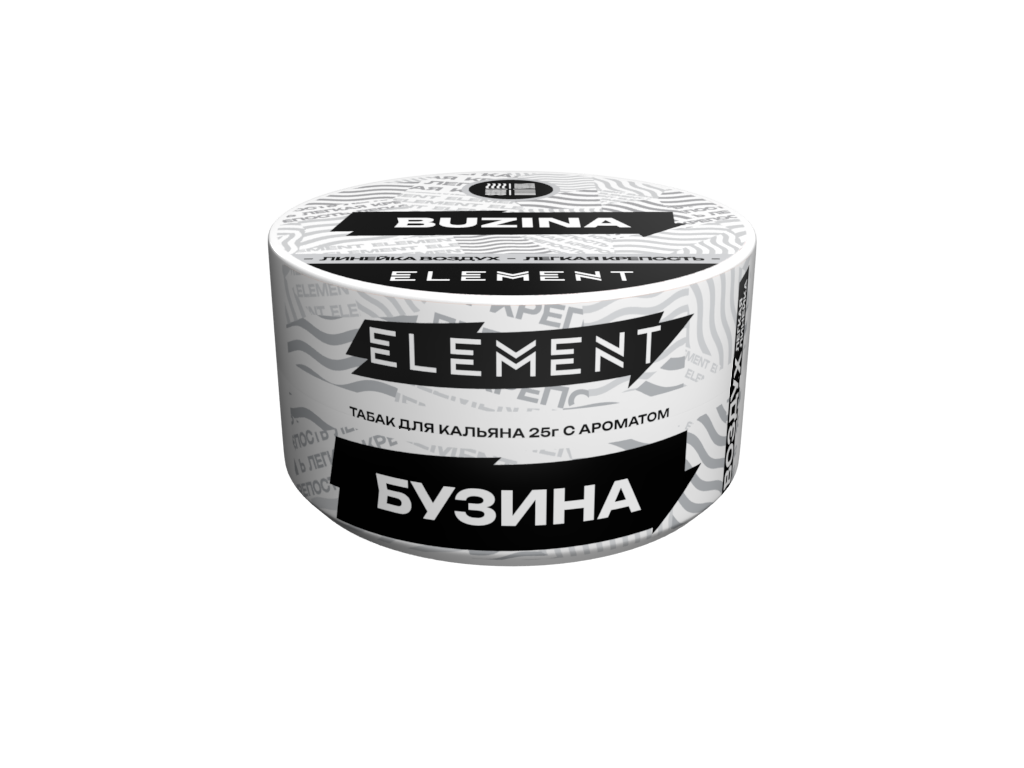 Табак для кальяна "Элемент" aroma Buzina линейка "Воздух" 25гр