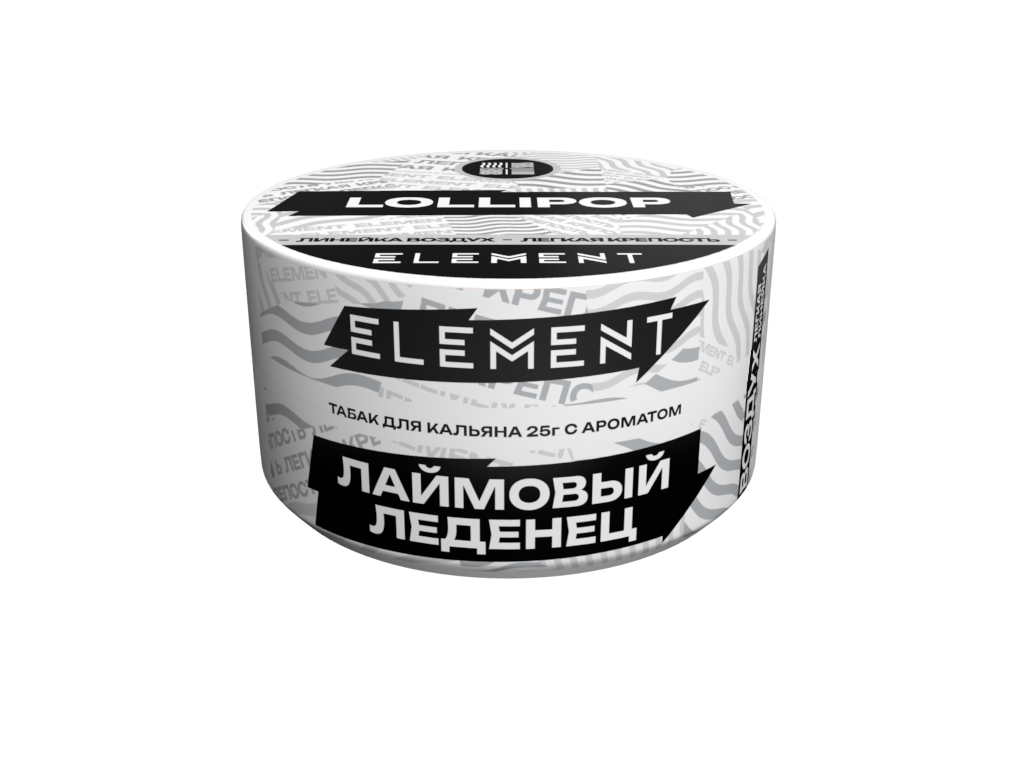 Табак для кальяна "Элемент" aroma Lollipop линейка "Воздух" 25гр.