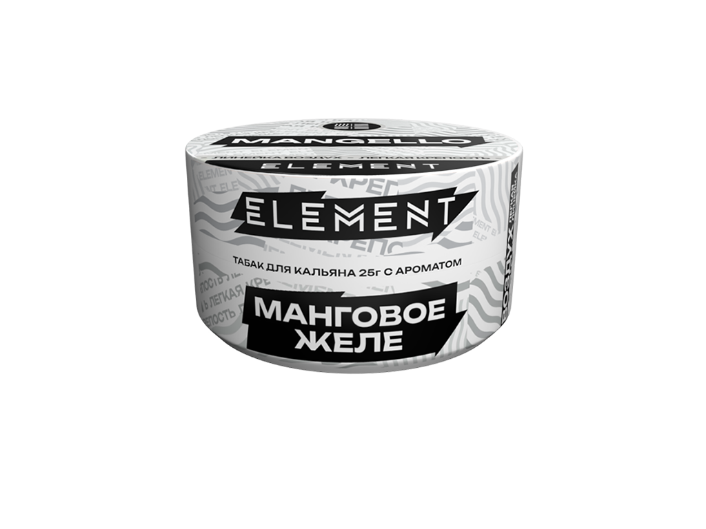 Табак для кальяна "Элемент" aroma Mangello линейка "Воздух" 25гр