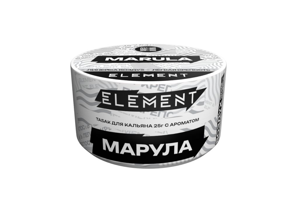 Табак для кальяна "Элемент" aroma Marula линейка "Воздух" 25гр