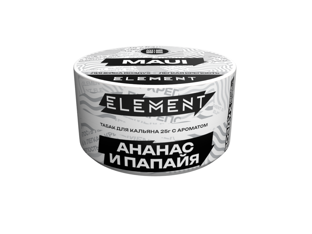 Табак для кальяна "Элемент" aroma Maui линейка "Воздух" 25гр.