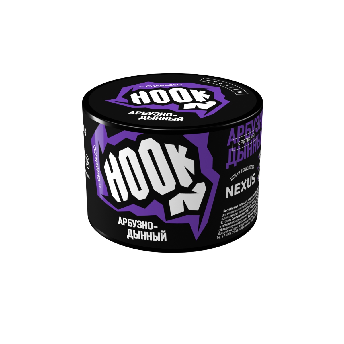 Бестабачная смесь - HOOK - Арбузно-дынный - 40 г