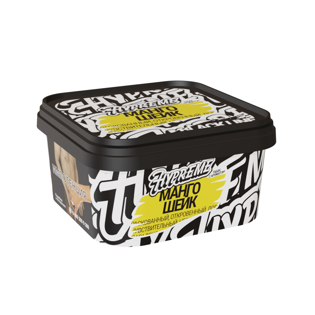 (Манго шейк) 200g black - Sado Mother, Hypreme B, B041P